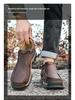 High-Top Men's Wear-Resistant Non-Slip Urban Outdoor Casual Boots for Autumn/Winter