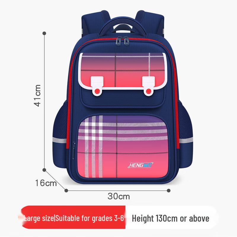 Li Shen Ergonomic Ultralight School Backpack
