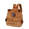 Capybara Teens Kids Plush Bags Animal Backpack Embroidered Details Lightweight