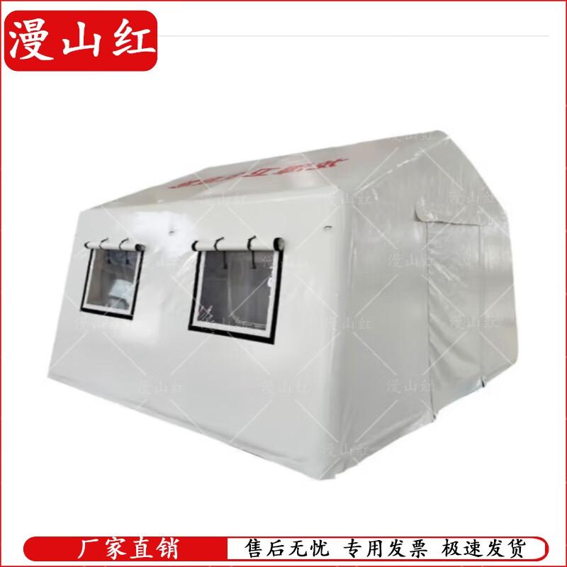 

Manshanhong Emergency Inflatable Rescue Tent