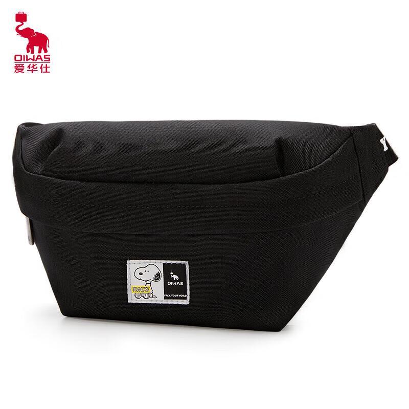 OIWAS Snoopy Collaboration Casual Chest/Crossbody Bag OCY5653