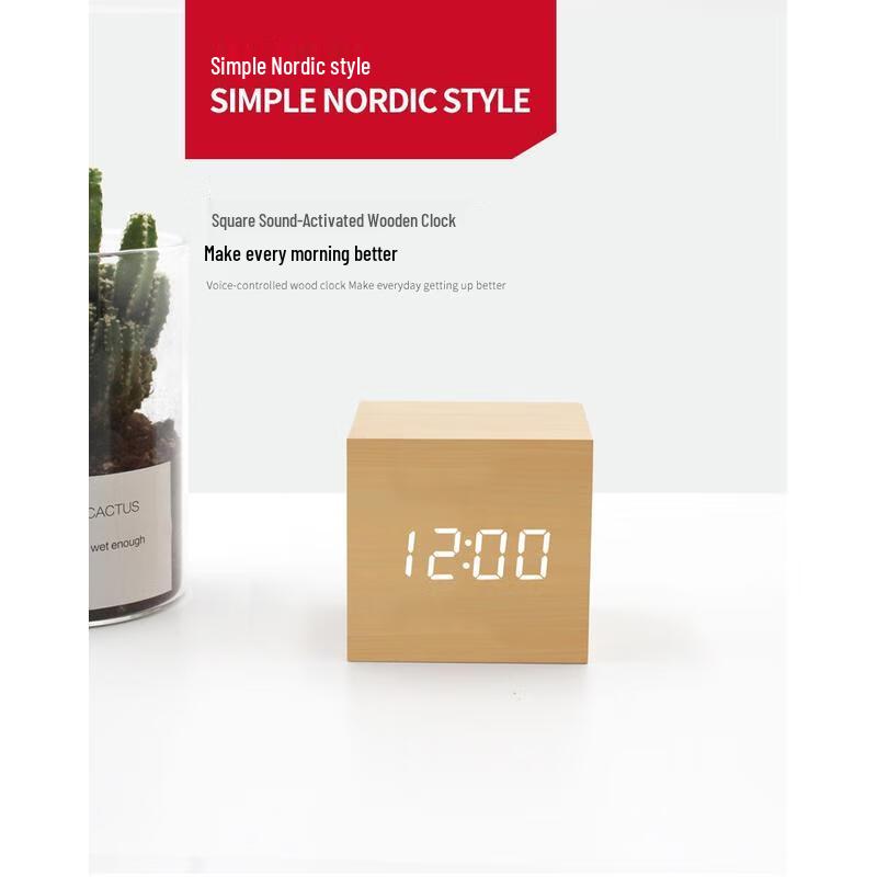 HANDUNYOU Creative Wooden Digital Alarm Clock