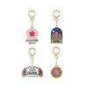 Korea Edition Keyring