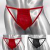 Lingerie Men Panties Thong Underwear Briefs G-String Jock Strap