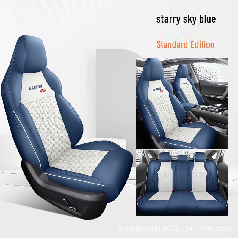 

Чехол на сиденье Changan Ruicheng Plus 2023 из перфорированной кожи — универсальный, подходит для любого сезона Custom Fit