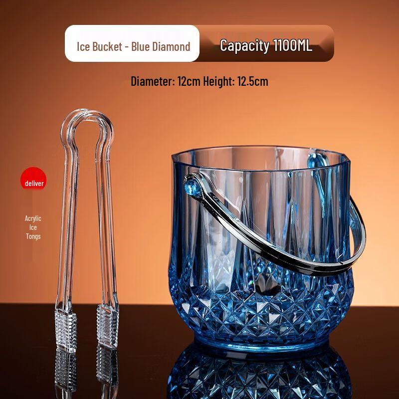 

Acrylic Ice Bucket with Tongs