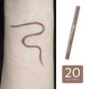 CEZANNE Bure Pita Liner 20 Pure Brown 0.67ml Eyeliner 5mm Short Brush