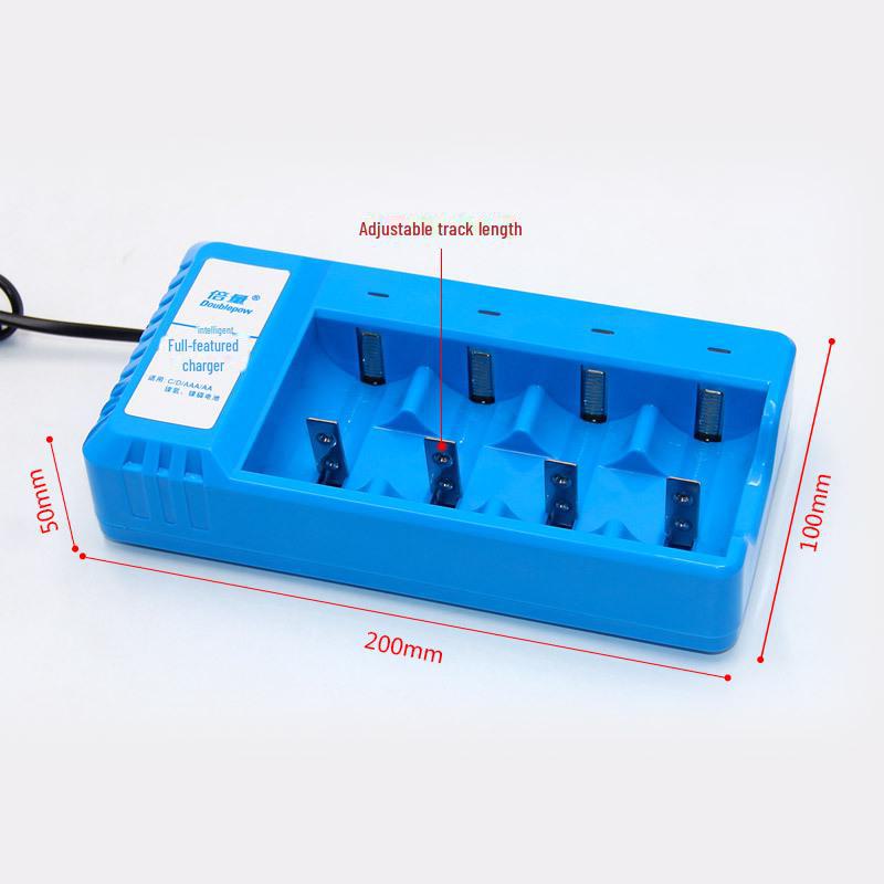 Smart 4-Slot Charger for 1/2/5/7 1.2V Rechargeable Batteries - Double Capacity, Intelligent Indicator
