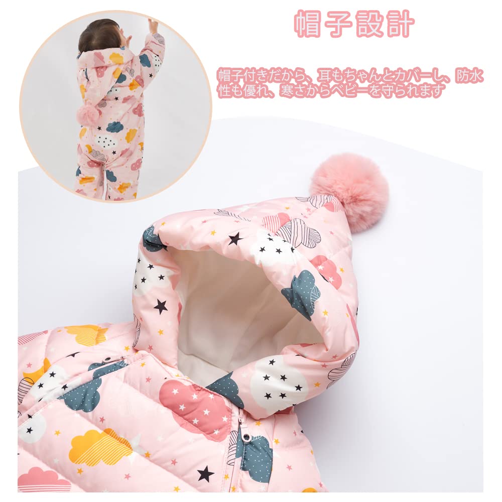 Reegoo Peter Baby Sleeve Romper with Down Winter for Boys and Size Months Jumpsuit/Coverall/Long Hood, Coat, Warmth, Girls, Pink, 73, 6-9