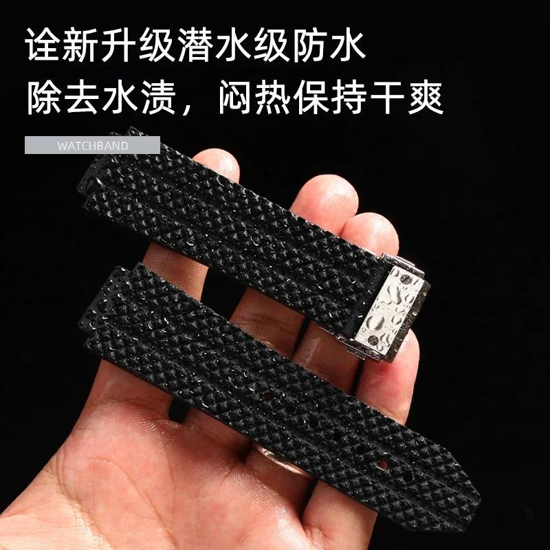 Watch Strap For HUBLOT BIG BANG Silicone Waterproof Men's Watch Band Wristband Accessories Rubber Watch chain 26*19mm