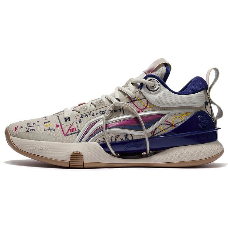 Li Ning Flash 8 Premium Cushioning Anti-Slip Durable Low-Top Basketball Shoes Men sneaker Oat-Gray ABAT119-3