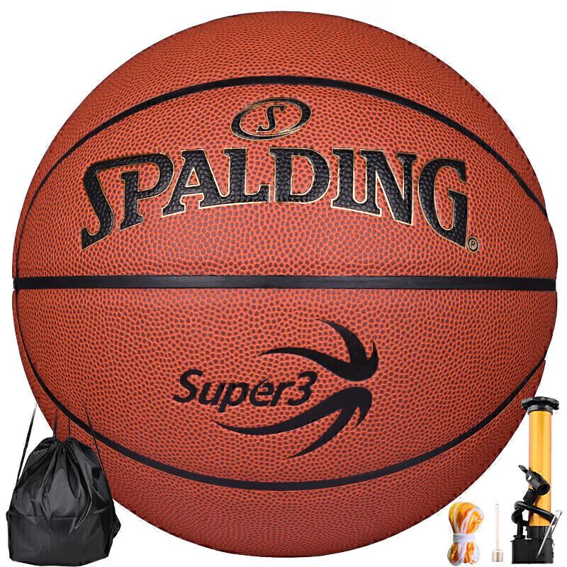 Spalding Size 7 Indoor/Outdoor PU Basketball