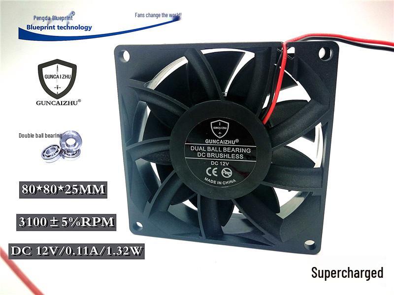 

8CM Double Ball Bearing 80x80x25MM 12V0.11A Cooling Fan 2.0 Terminal Plug 2-Pin