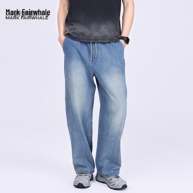 Mark Fairwhale Men s Cloud Feel Lightweight Loose Curved Jeans XL