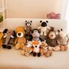 Bebek ve Peluş Oyuncaklar – Doldurulmuş ve Peluş oyuncak hayvanlar