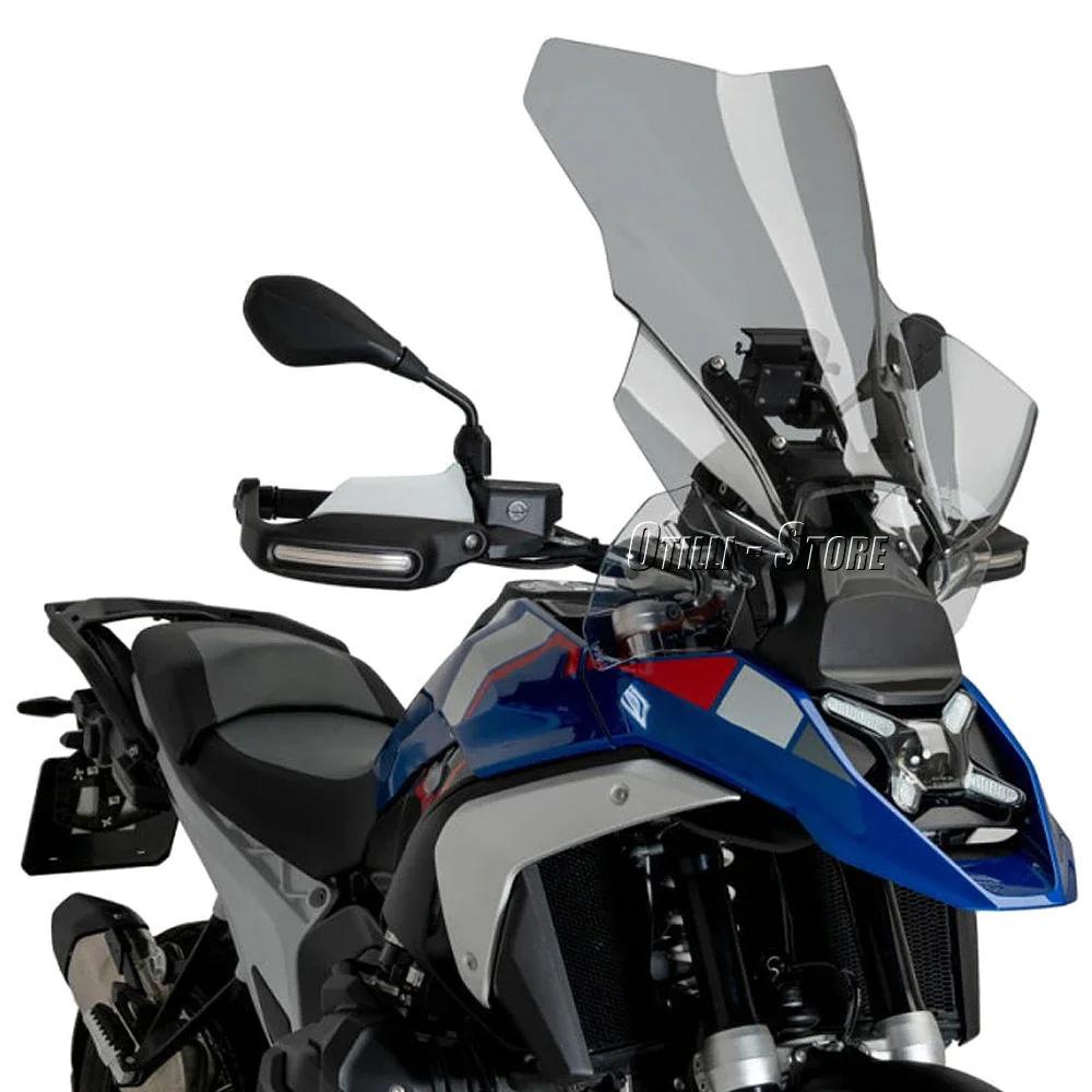 For BMW R1300GS Expanded Windscreen GS1300 Windshield Wind Deflector Screen Fairing Motorcycle Accessories R1300 R 1300 GS 2023-