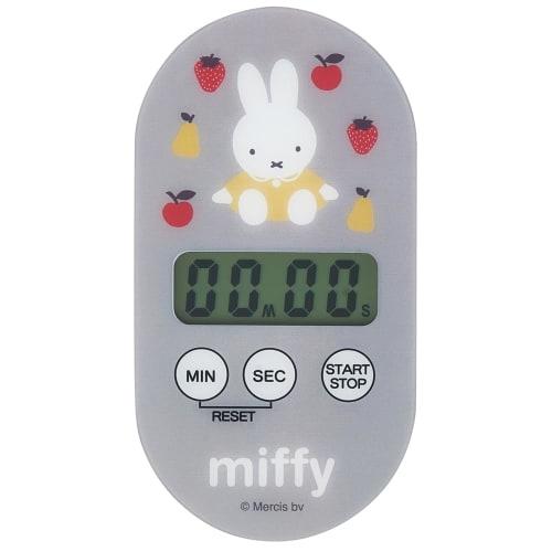 Skater Kitchen Timer Magnetic Timer Magnet Kitchen Time Miffy KTM1-A