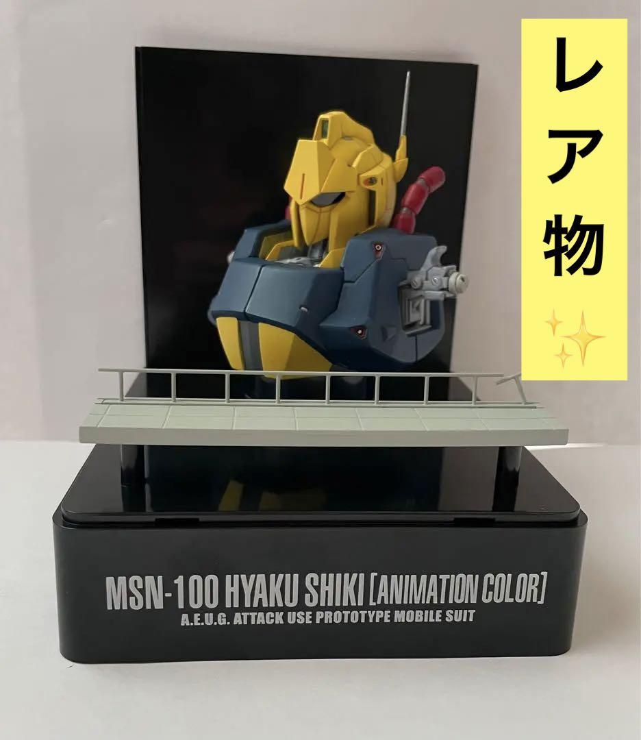 

[USED] Mobile Suit Z Gundam 1/60 Scale Head Display Precision Bust Model MSN100