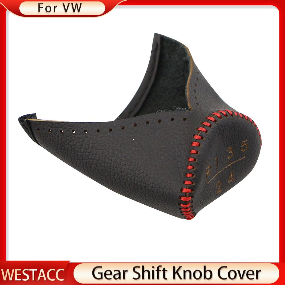 

Натуральная кожа, автомобильные воротники переключения передач, головка переключения передач, чехол для Vw Jetta MK6 MK5 Golf 7 MK7 Bora Tiguan Polo 1Pc Gear Collar