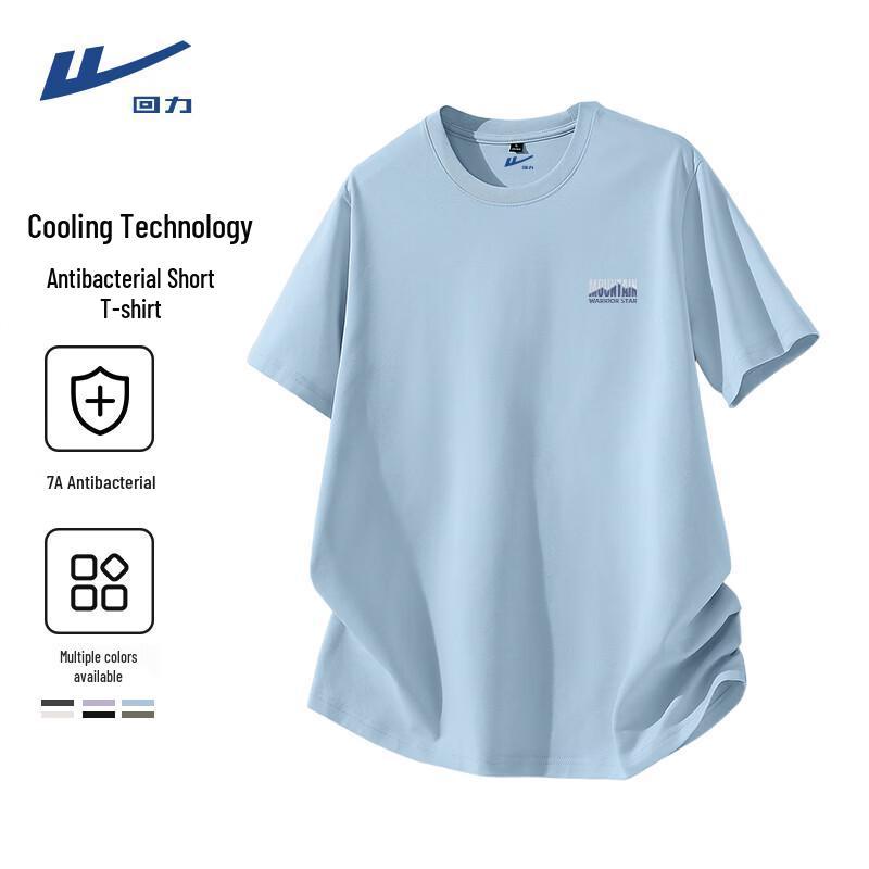 Warrior Men's Breathable Anti-bacterial Short Sleeve T-shirt