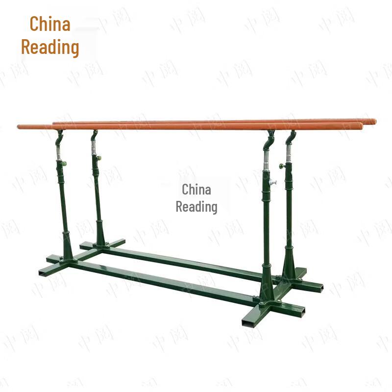 Zhongyue Outdoor Adjustable Parallel Bars