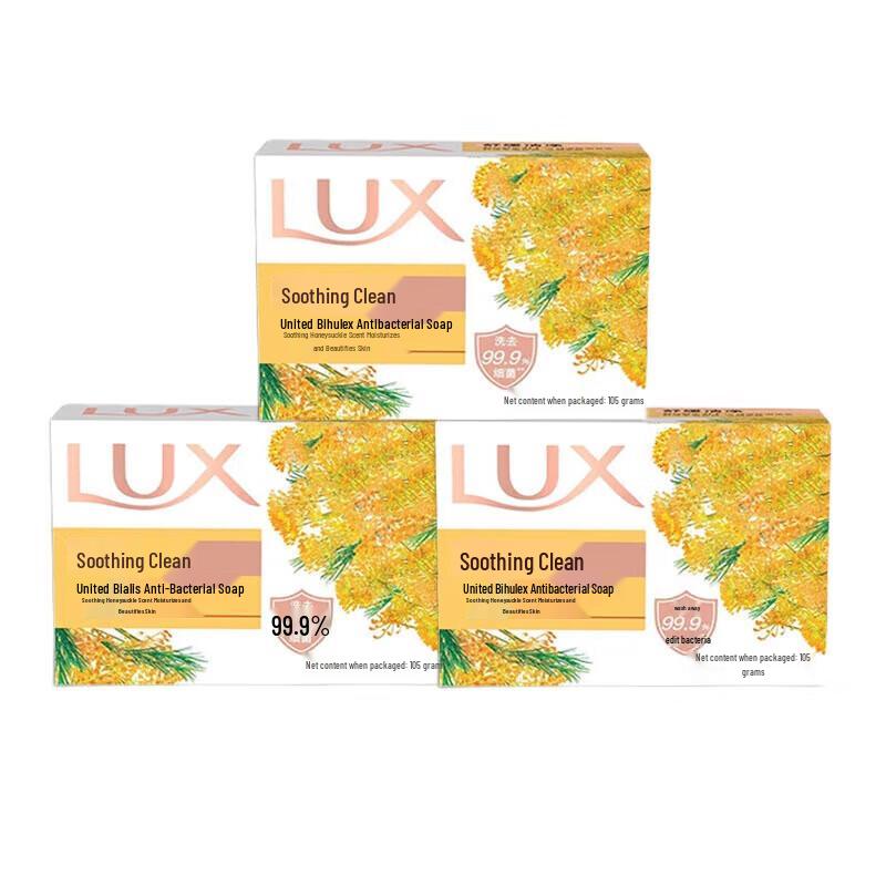 Lux Deep Fragrance & Purifying Soap Bar