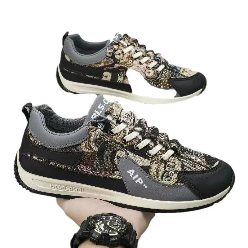 Men Sneakers Fashion Breathable Mesh Thick Sole Sports Casual Board Shoes Mens Slip-on Anti-Slip Running Shoes Zapatillas Hombre