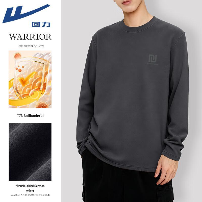 Warrior Thermal Mock Neck Long Sleeve T-Shirt L