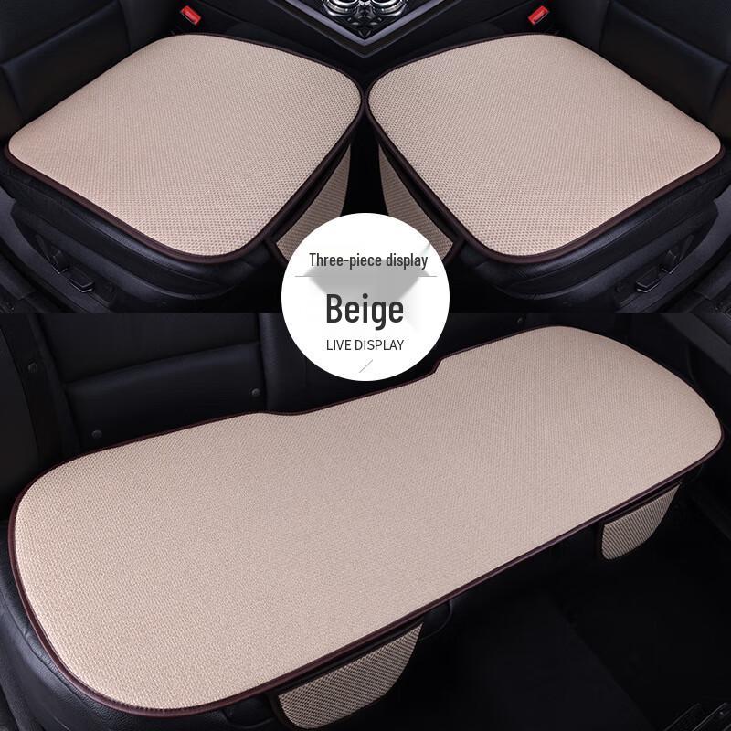 Ganzjahres-Grobleinen Fünfsitzer Auto Sitzbezug Dreiteiliges Set