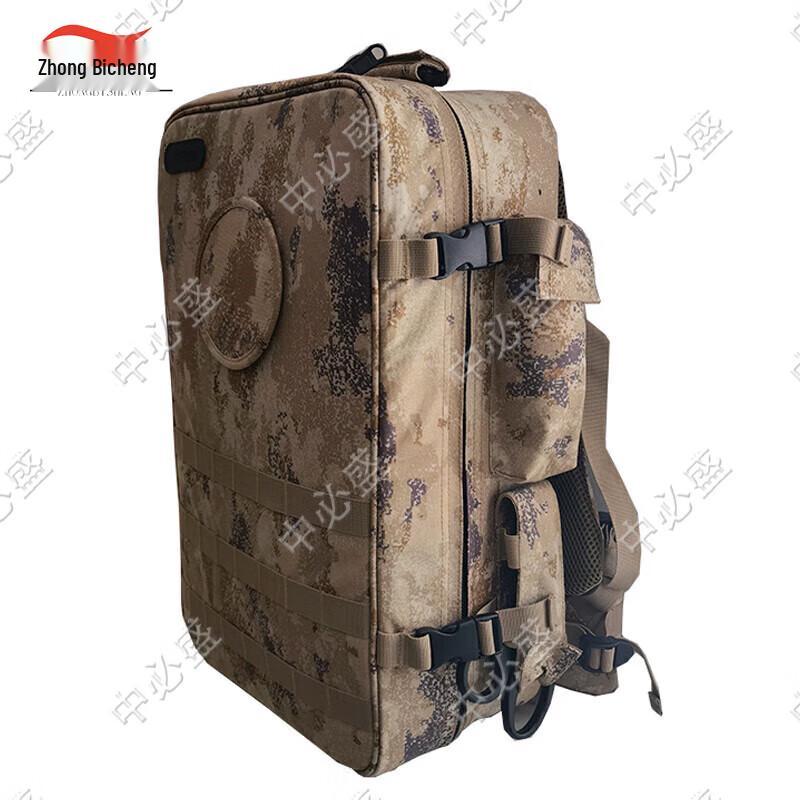Zhongbisheng Medic Backpack S2015