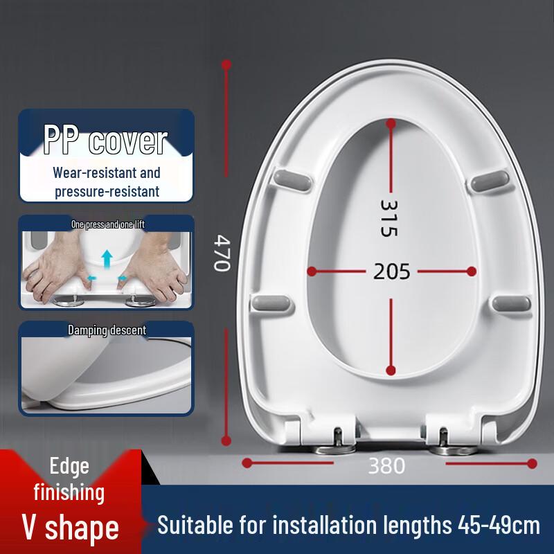 Homeglen Universal Soft-Close Toilet Seat