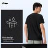 Men's Round Neck Sports T-Shirt