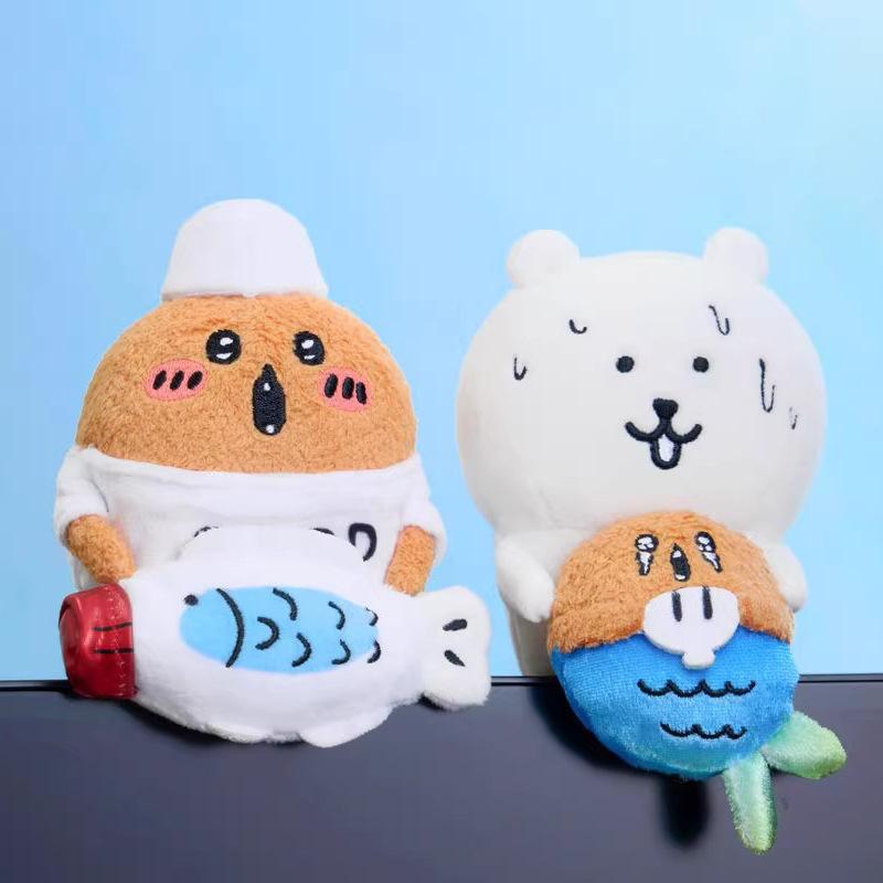 Plush Joke Bear Toy Anime Peripheral Backpack Pendant Keychain Holiday Gift