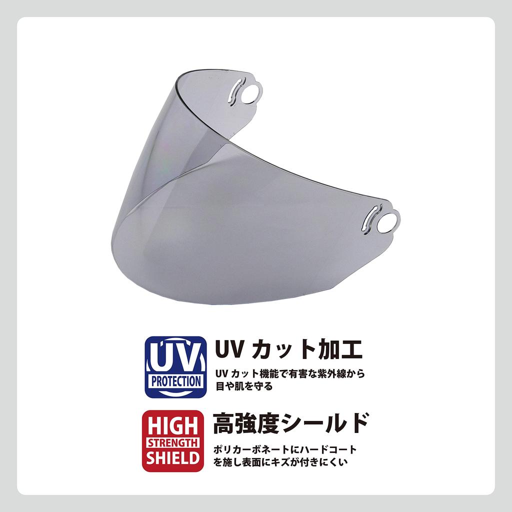 Lead Industries Motorcycle Helmet Shield for Serio Smoke UV Cut High Strength Shield [LEAD] RE-35/RE351 RE-35S
