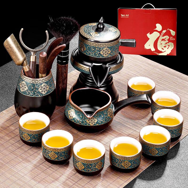 Традиционные китайские керамические чайные наборы Gul Yun Series