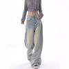 GMXIA Fall Jeans Women's Retro Design Niche Baggy Wide-leg Pants