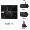 [MORGEN SKY] Duffel Bag, Boston Bag, Sports Bag, School Trip, Unisex, Water-Resistant, Water-Repellent, Plain, 4-Way, Wet/Dry Separation, Shoe Bag, La