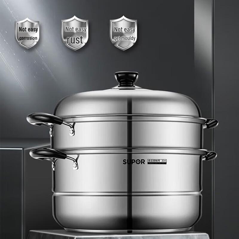 

SUPOR 304 Stainless Steel 2-Layer Steaming Pot with Lid, 30cm