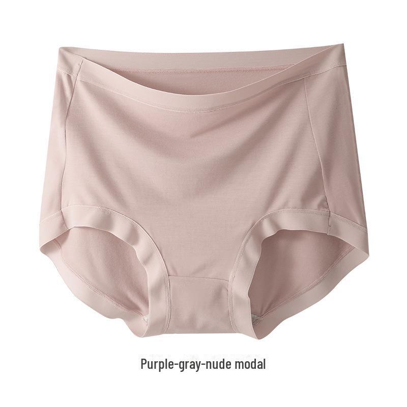 Women's High-Waist Nude Modal Cotton Antibacterial Seamless Briefs