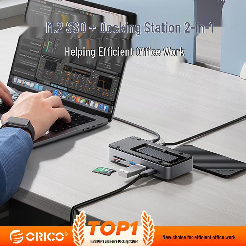 Orico DPM2P9 Type-C M.2 SSD Desktop Docking Station