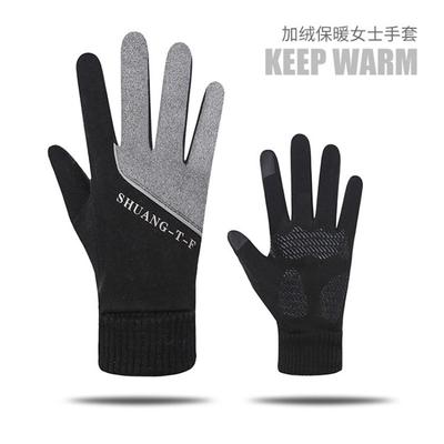 Warme Handschuhe Herbst und Winter Damen Outdoor Reiten Fleece verdickt Kälteschutz Reiten Deutsches Fleece Touchscreen Winterhandschuhe