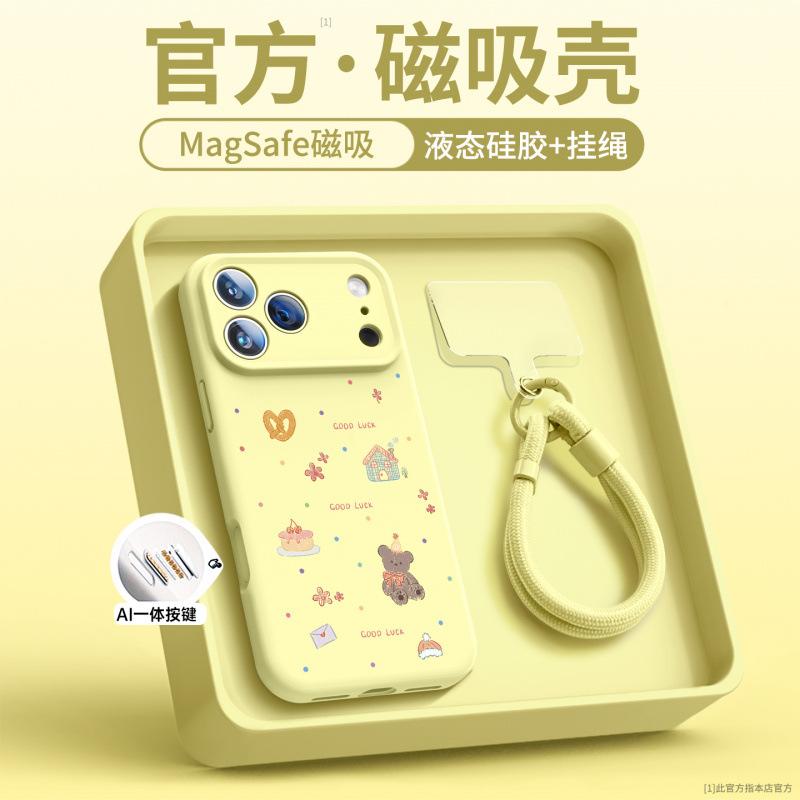 Applicable To Apple 11 Mobile Phone Case, New iPhone11Pro Case 11promax Liquid Silicone 11Pro All-inclusive.