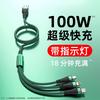 Gold-plated Braided 3-in-1 Data Cable Suitable for Super Fast Charging of Huawei and Apple phones100W Zinc Alloy Charging Cable