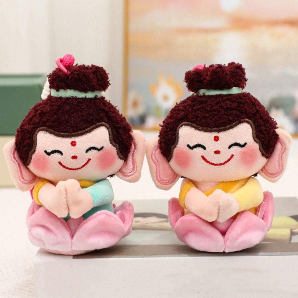 Guanyin Wealth God Keychain Yuchi Gong Plush God of Longevity Pendant  Key Decor
