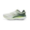 Kinvara 14 Hangzhou City Edition - West Lake Longjing Lightweight Comfortable Mesh Low-Top Training Running Shoes S20823-215