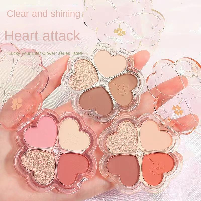 Lucky Clover Eyeshadow Palette Four Colours Eyeshadow Not Easy To Take Off Pure Lust Ambient Matte