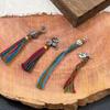 Handwoven Tibetan Silver & Brass Tassel Keychain Bag Charm