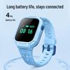Xiaoxun T6C Kids Smartwatch with Video Call & GPS (CN version)