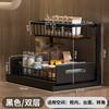 Pull-Out Under Sink Organizer Rack Kitchen Counter Storage Carbon Steel Multi-Use Drawer Basket With Spice Bottle Holder