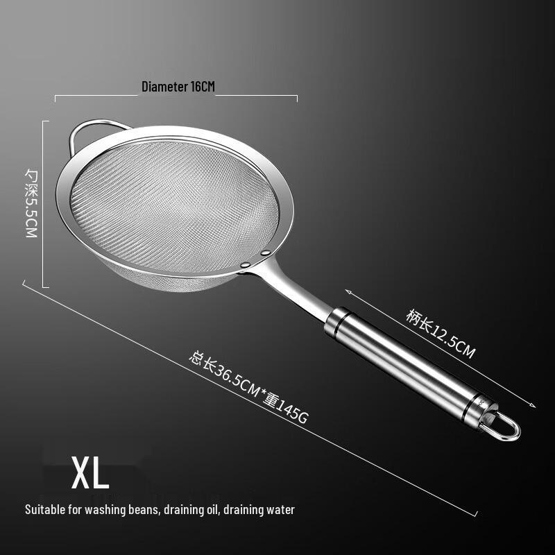 Stainless Steel 304 Mesh Sieve Set